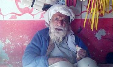 A poet with a lantern