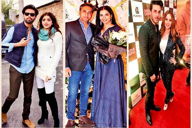 Flash Your Style! Trending this week