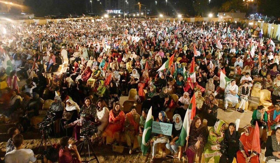 A movement called MQM
