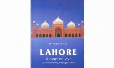 A love affair with Lahore 