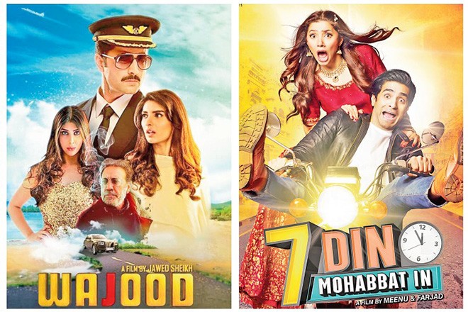 Four films for Eid