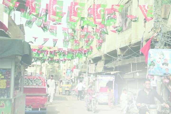 How PPP lost Lyari   