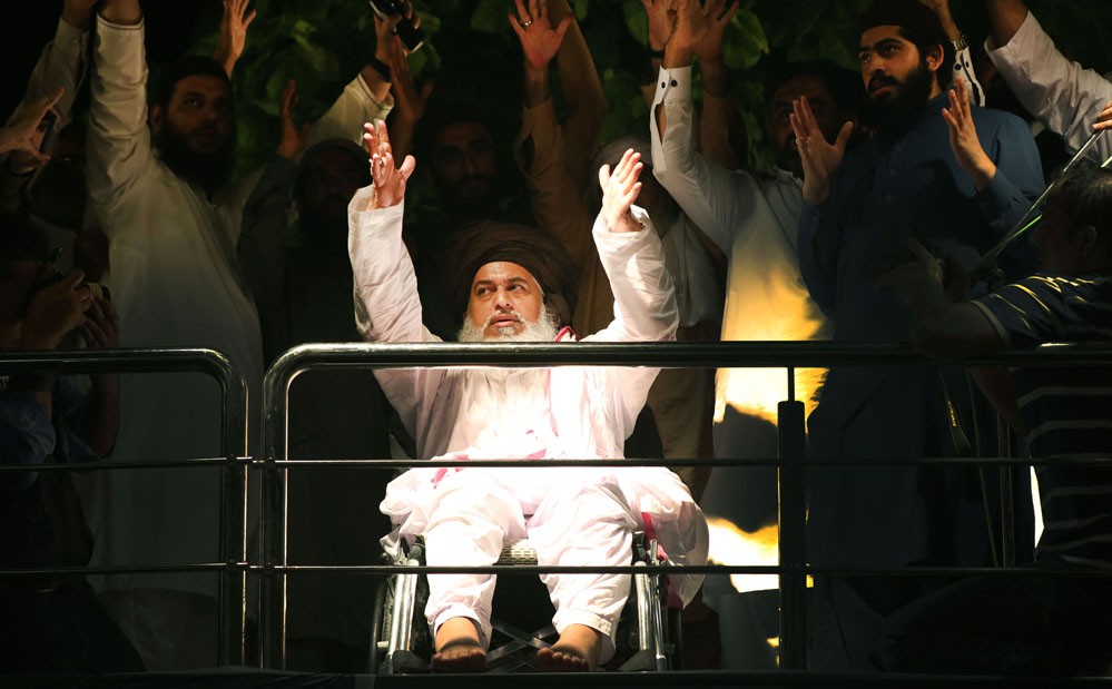 Anatomy of a movement