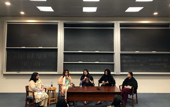 What’s ‘naya’ for women? 