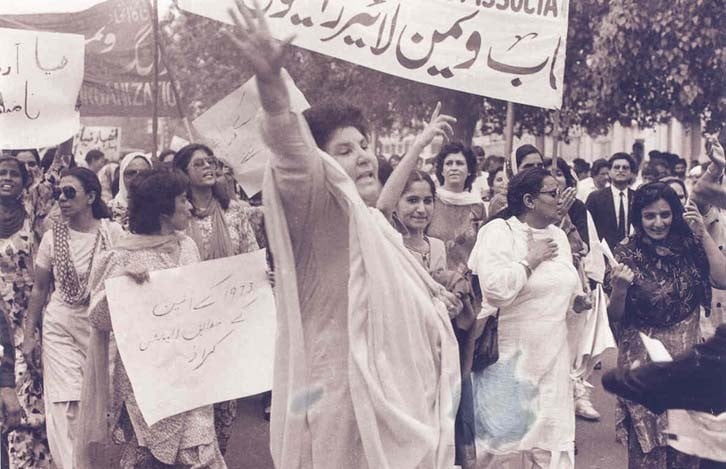 Aurat March and its discontents 
