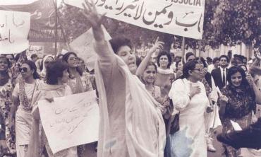 Aurat March and its discontents 