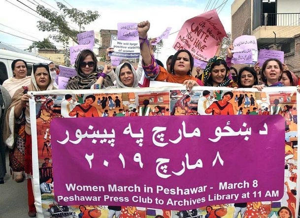 The resolve of the Pashtun women  