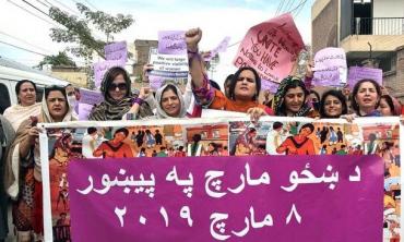 The resolve of the Pashtun women  