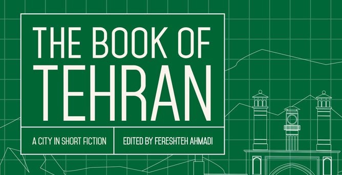 Reading Tehran 