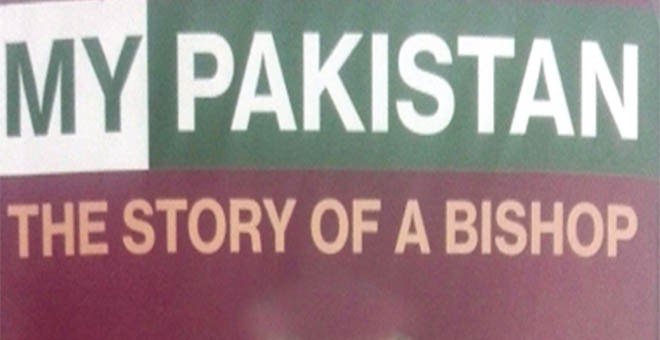 Testimony of a Pakistani bishop 
