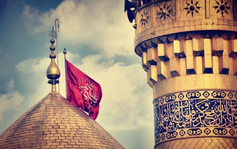 Karbala and the cultural articulation