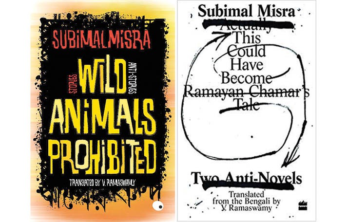 Reading Subimal Misra’s two ‘anti-novels’
