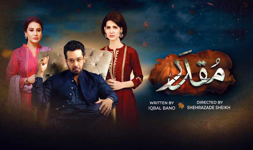 Five new Pakistani dramas on TV this season Pyar Ke Sadqay, Muqaddar