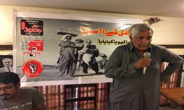 Summing up a writing and fighting life