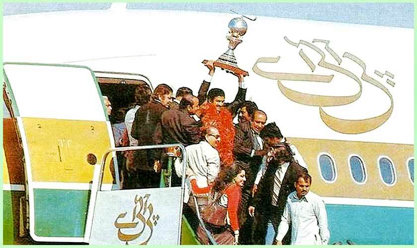 Titles galore: Pakistan Hockey 1980-1984 | Sports | thenews.com.pk