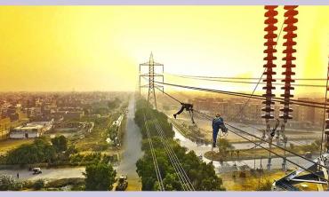 The exclusive case of K-Electric