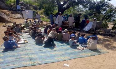 A giant leap for tiny feet