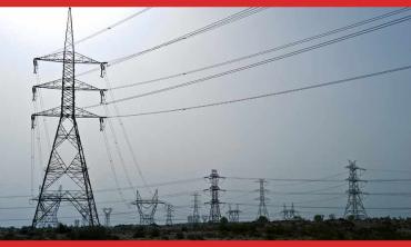 Power sector awaits reform 