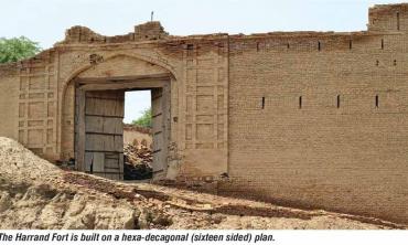 The mysterious Harrand Fort