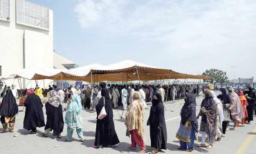 Four centres for 12 million