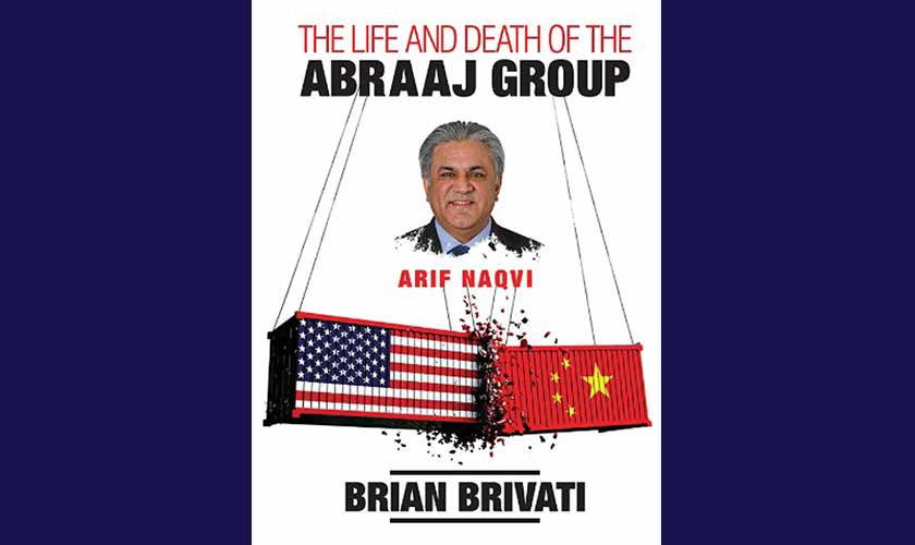 Arif Naqvi and the geopolitics of K-Electric sale