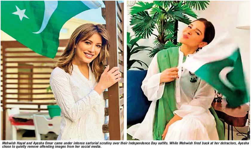 Sir, your slip is showing