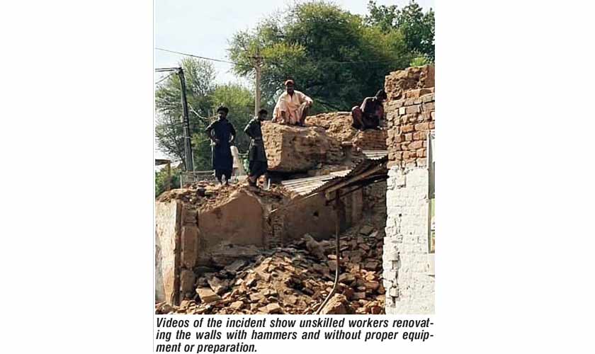 The remains of Pakka Qilla