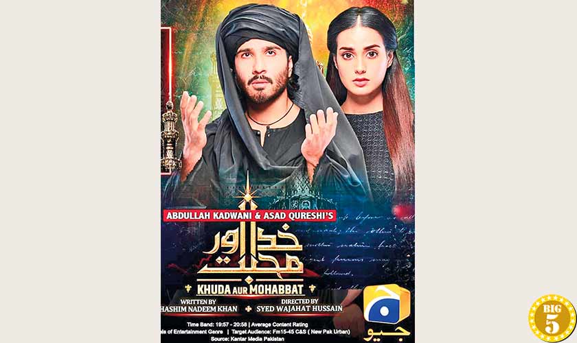 Standout drama OSTs that we can’t get enough of