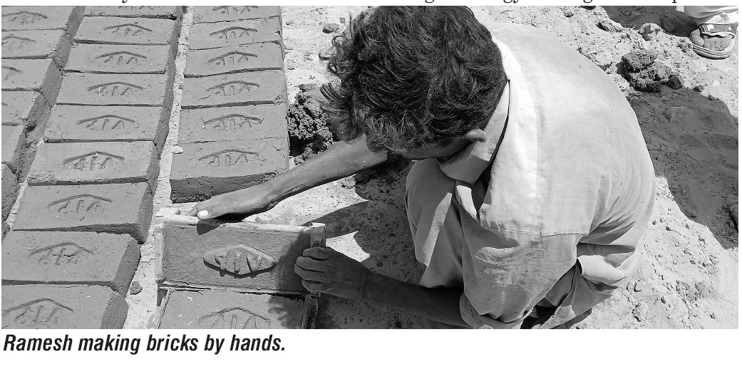 In the midst of  brick kilns