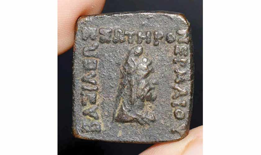 Indo-Greek coinage. — Images: Supplied