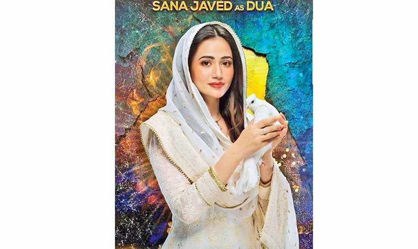 NEWS OF THE WEEK! Sana Javed and Feroze Khan share their first looks from Ay Musht e Khaak