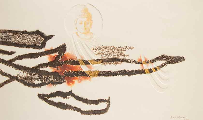 ‘Images dance to the tune in the viewer’s eye’