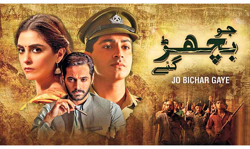 2022: A small-screen odyssey