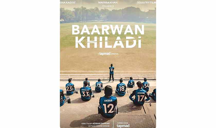 Mahira Khan is looking at the future as she plans to release her first film as producer, Baarwan Khiladi, on local streaming platform, Tapmad.