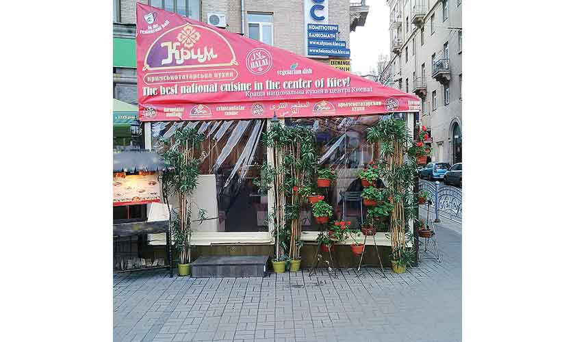 Qirim Tatari Restaurant.