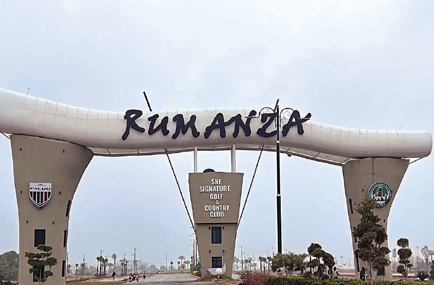 Pakistan golf is on the rise: Gen Hilal Hussain