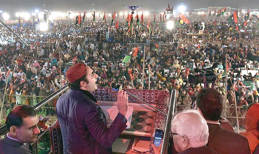 PPP eyes federal  government