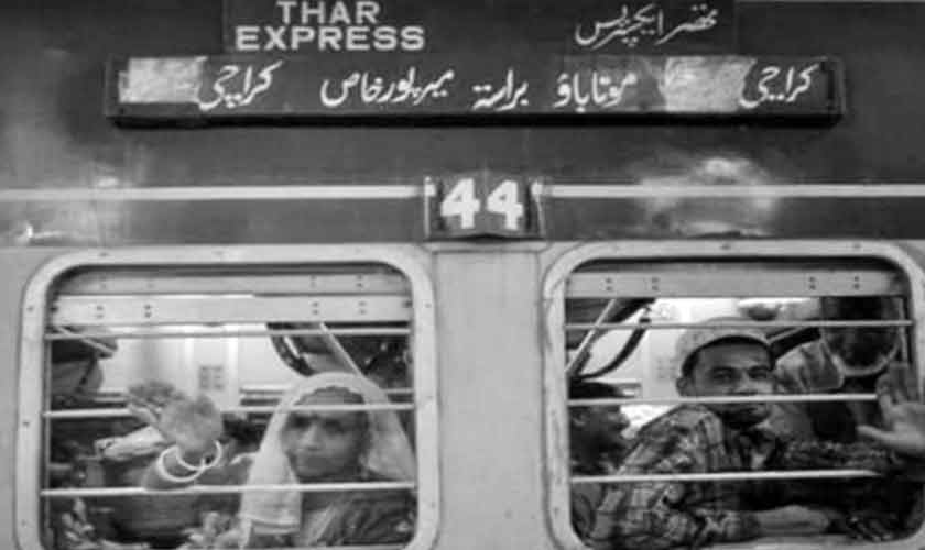 Thar Express that used to run between Karachi-Munabao.