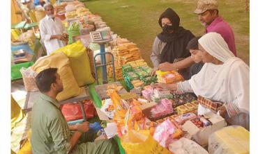 The bazaars  this Ramazan
