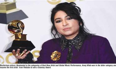 Arooj Aftab: Flying High