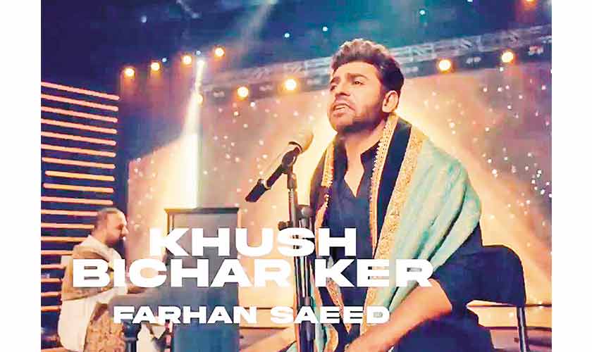 Farhan Saeed has not wandered far from his musical roots, which is apparent on Kashmir Beats with his ghazal-esque, melancholic track.