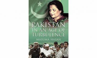 Of perseverance and excellence