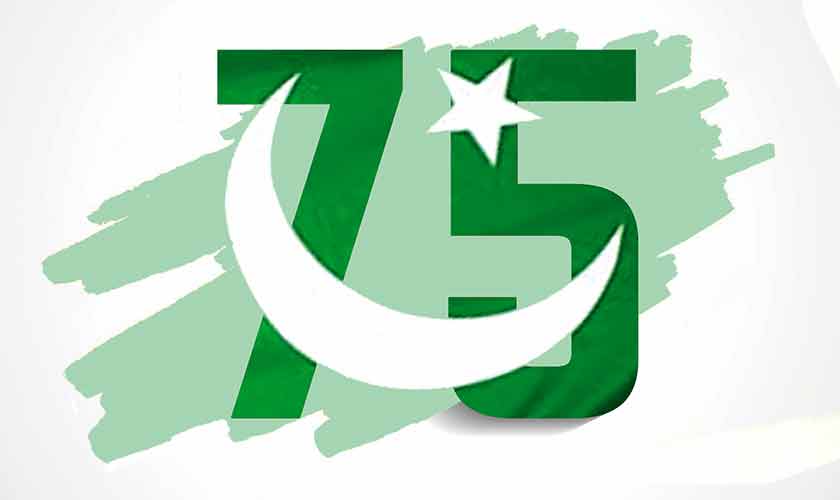 Changing past practice