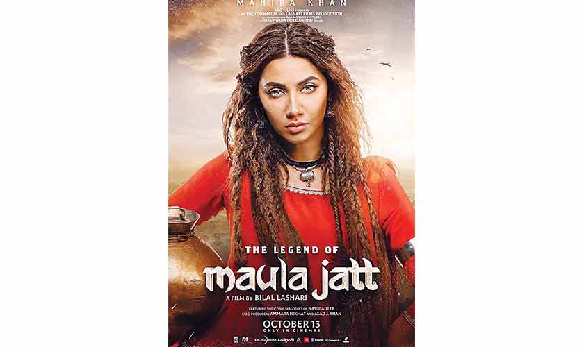 Instead of attacking and trolling a superstar like Mahira Khan when on a vacation, perhaps we should focus on her work such as the upcoming film, The Legend of Maula Jatt, where she plays a character called Mukkho Jatti.