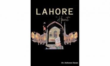 Lahore: a pictorial tribute