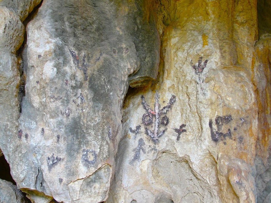 Rock Paintings in Maher valley in Gadap taluka, Malir district, Karachi. – Photo by the author
