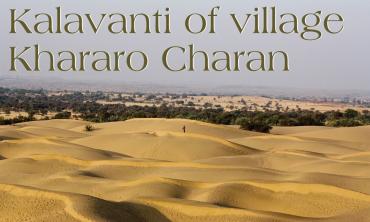Kalavanti of village Khararo Charan