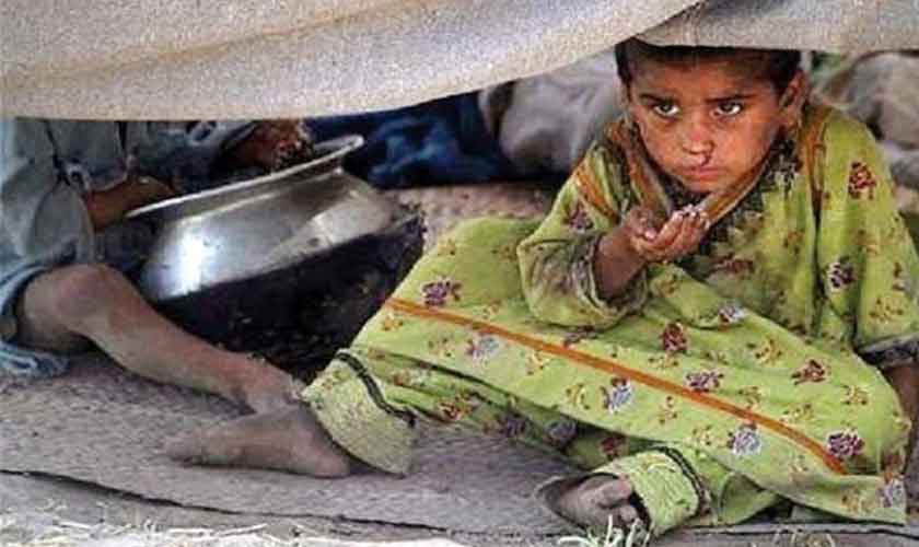 BISP not making good on its promise