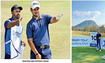 Will Ahmad Baig succeed in becoming Pakistan golf’s long-awaited pathbreaker?