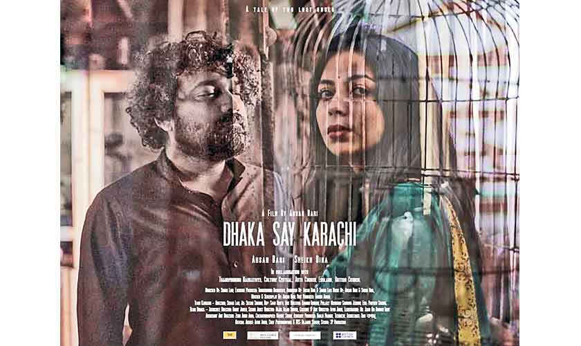 A collaborative short, Dhaka Say Karachi EP features beautiful pieces of music between Ahsan Bari (Pakistan) and Sheikh Dina (Bangladesh).
